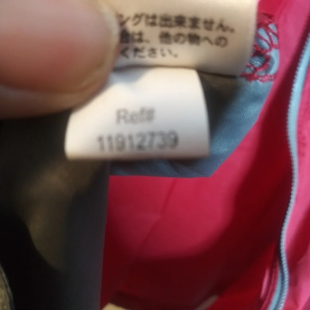Eddie Bauer Sport| Red Windbreaker Sz L
